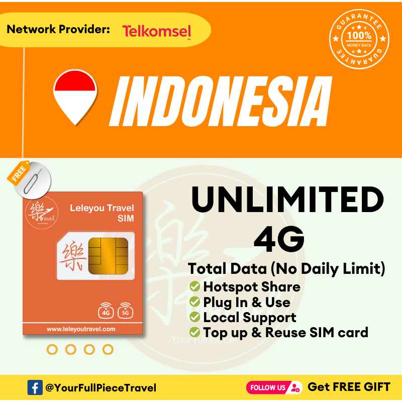 【Leletravel】【Indonesia Internet Travel SIM Card】 印尼上网卡 【Unlimited 4G ...