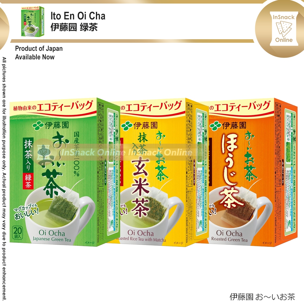 Ito En Oicha Green Tea Tea Bag 20 Bags Japan Teh Itoen | Shopee Malaysia
