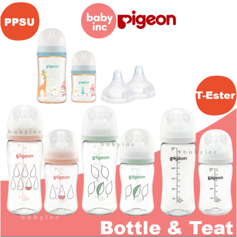 Pigeon bottle hot sale original