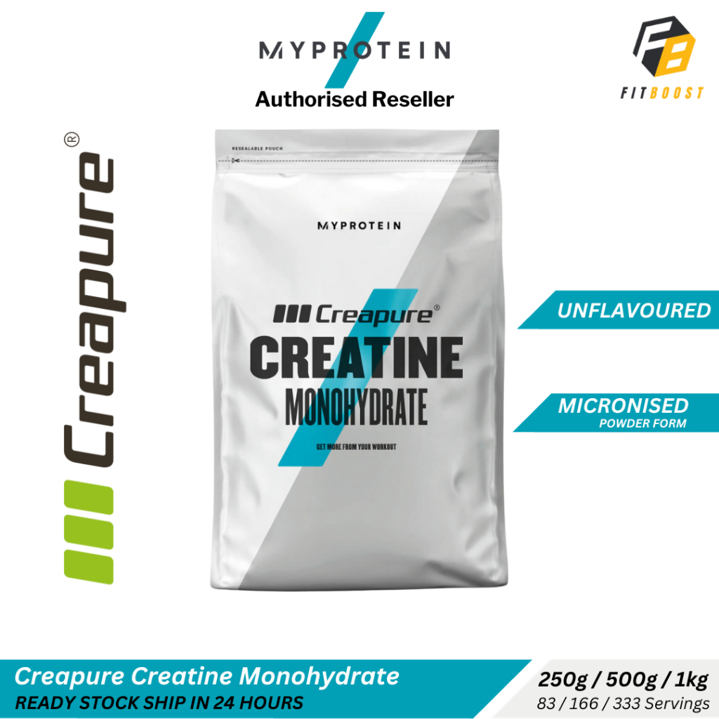 Myprotein Creapure Creatine Monohydrate Creatine Powder 250g500g1kg