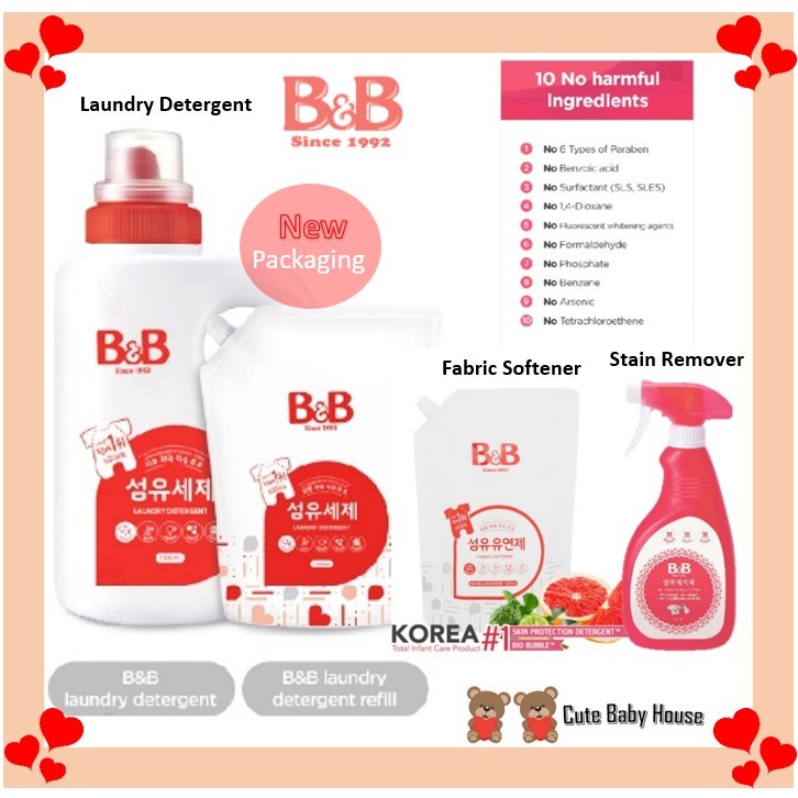 B&B Skin Protection Laundry Detergent / Baby Fabric Softener/ Stain ...