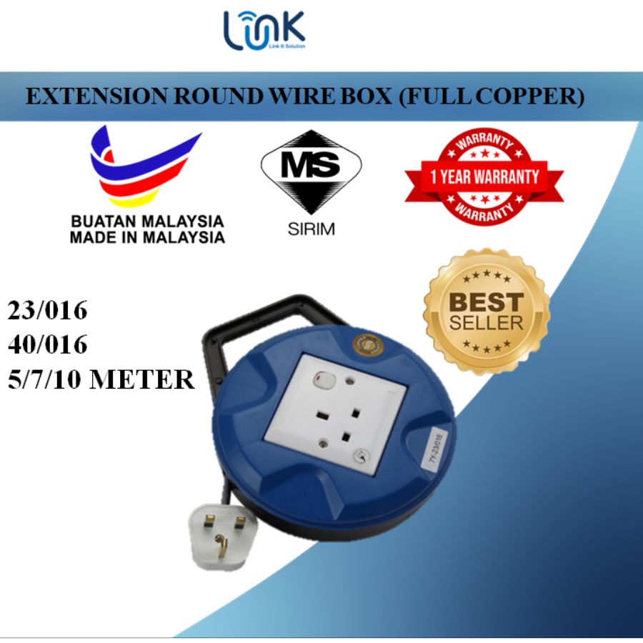 [SIRIM APPROVED] Extension Round Wire Box Full Copper Cable Reel