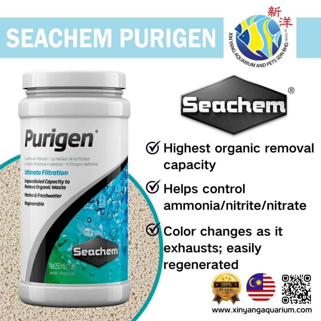 Seachem Purigen 100 Ml