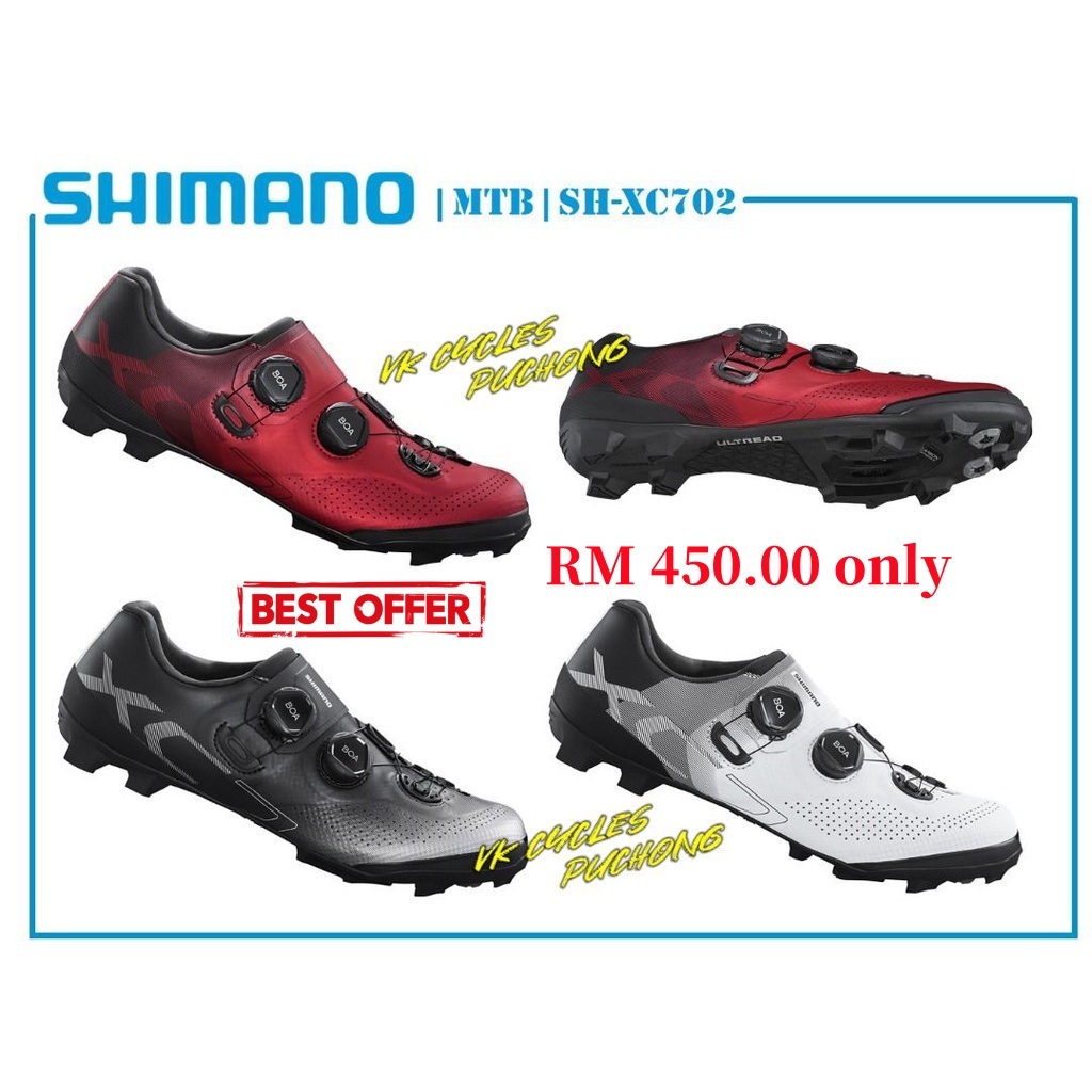 Shimano sales xc7 red