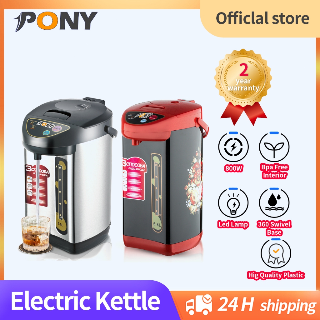 PONY Stainless Steel Electric Kettle Rapid Heating water dispenser