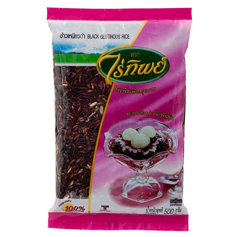 Raitip Black Glutinous Rice Thai Black Sticky Rice Raithip Brand Beras ...