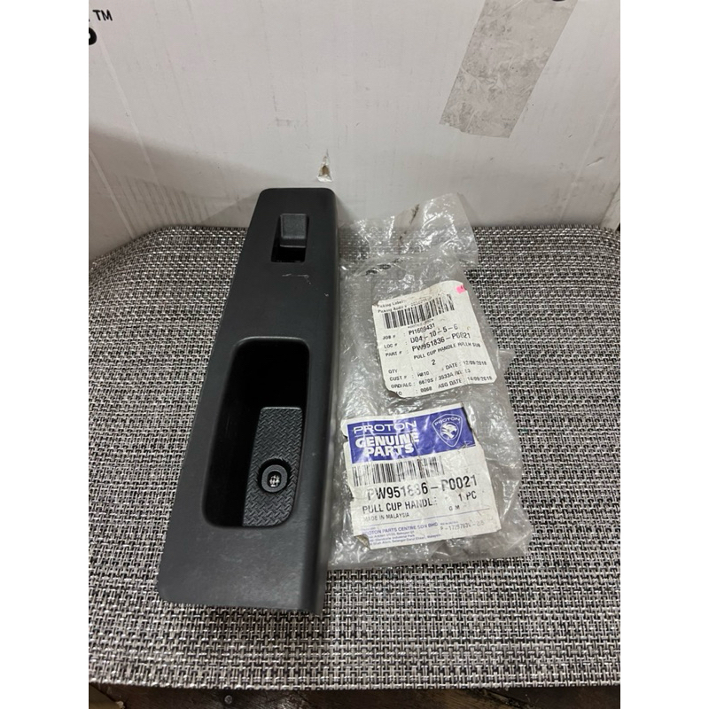 Original Proton Iriz New Persona New Saga PULL CUP HANDLE RR,LH ...