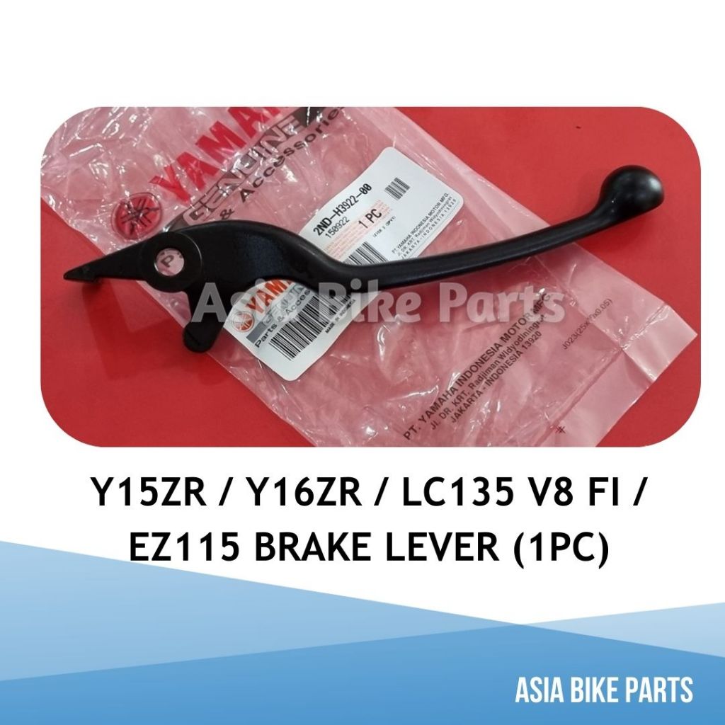 Yamaha Original Y15ZR / Y16ZR / LC135 V8 FI / EZ115 Brake Lever 2ND