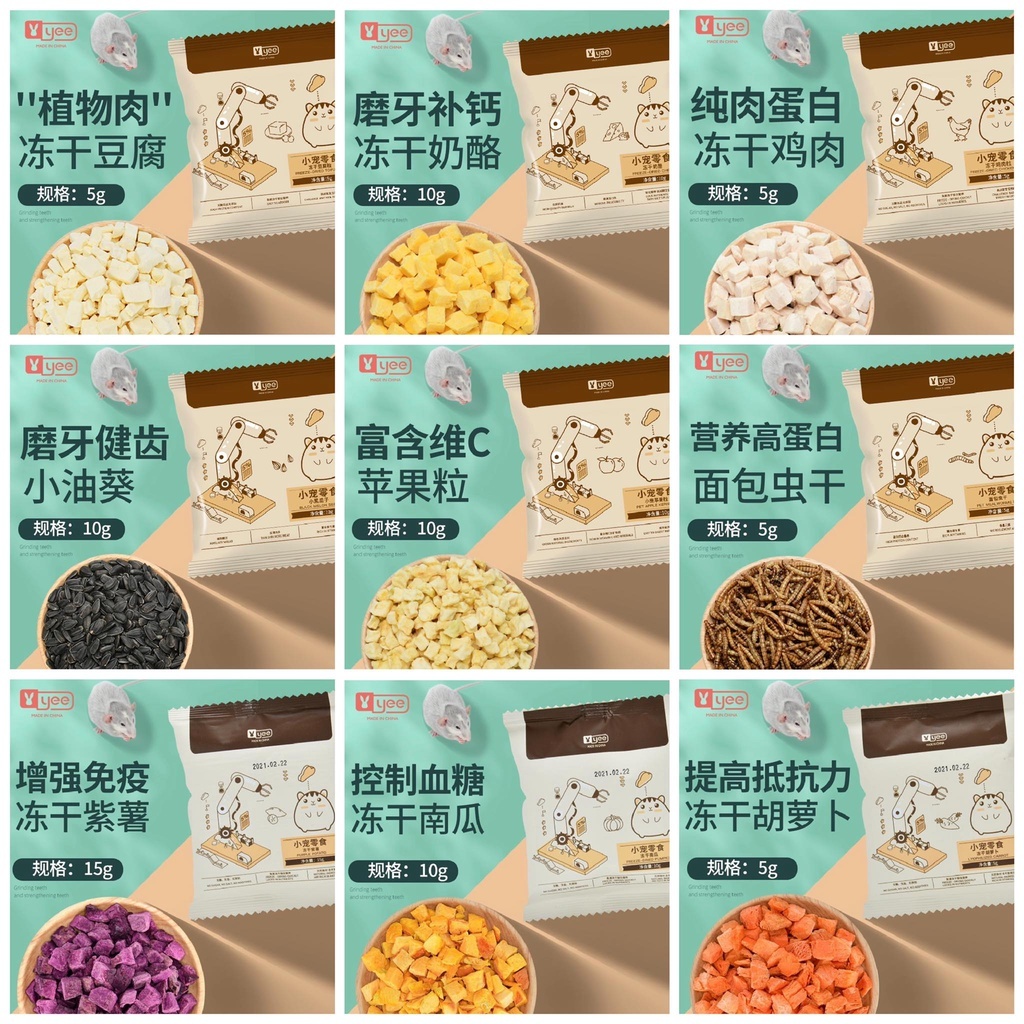Yee Hamster Treats Healthy Fruit Vegetable Hamster Snack Freeze Dried