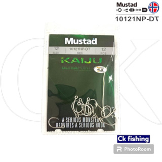 Kail Pancing - Mustad Kaiju ULTRA POINT Inline Single Hook 10121NP