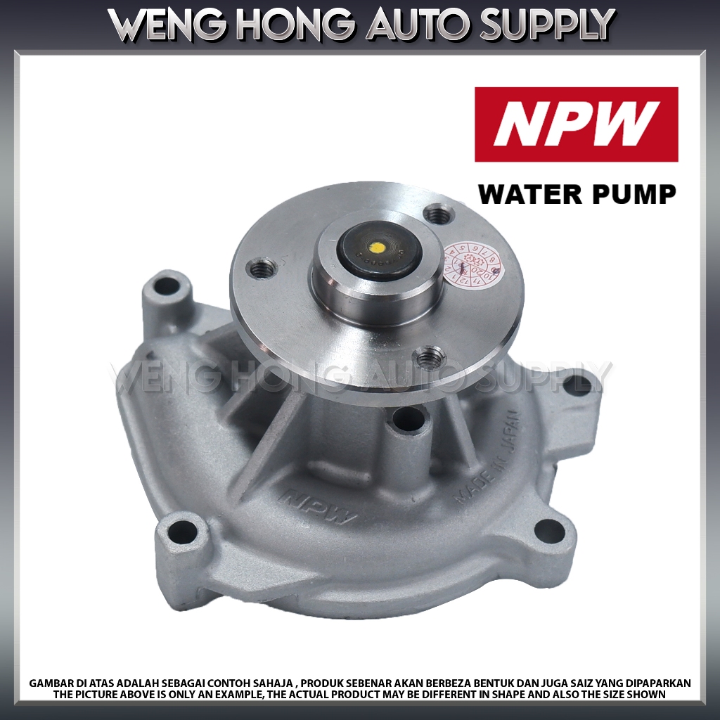 Perodua Myvi Old , Lagi Best , Alza , Kembara , Avanza Engine Water ...