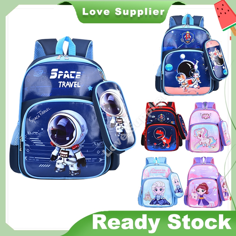 38cm Astronaut Beg Tadika Budak Lelaki Viral Backpack Kids School Bags ...