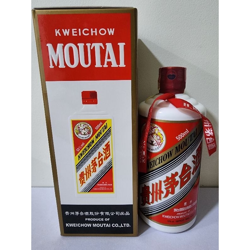 贵州飞天茅台（KWEICHOW FLYING FAIRY MOUTAI）飞天53%vol 500ml 贵州