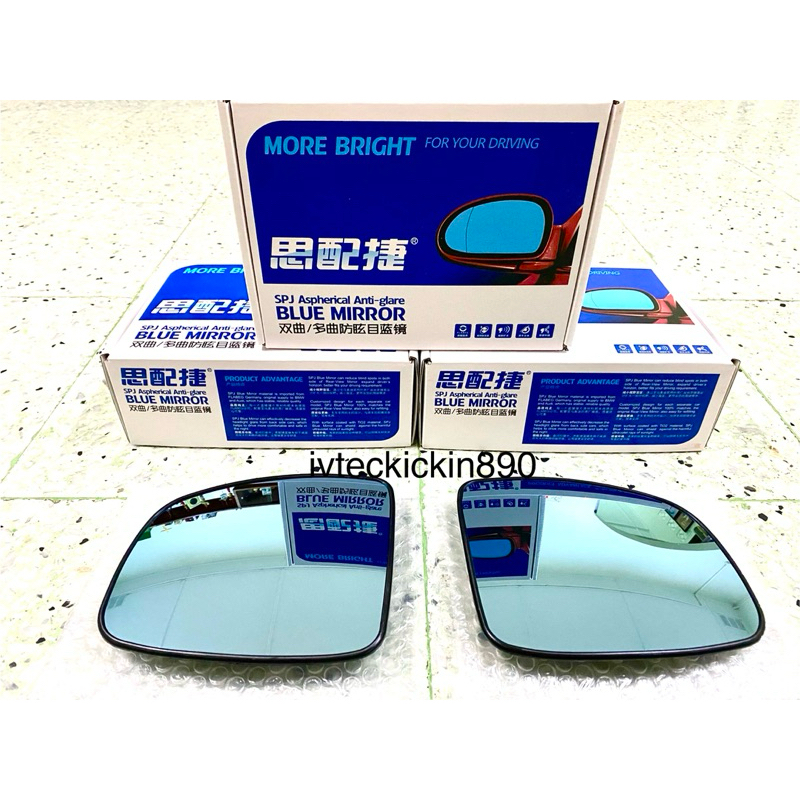 2-Pack Car Sun Visor Extenders - Anti-Glare & UV Protection For Safe Driving