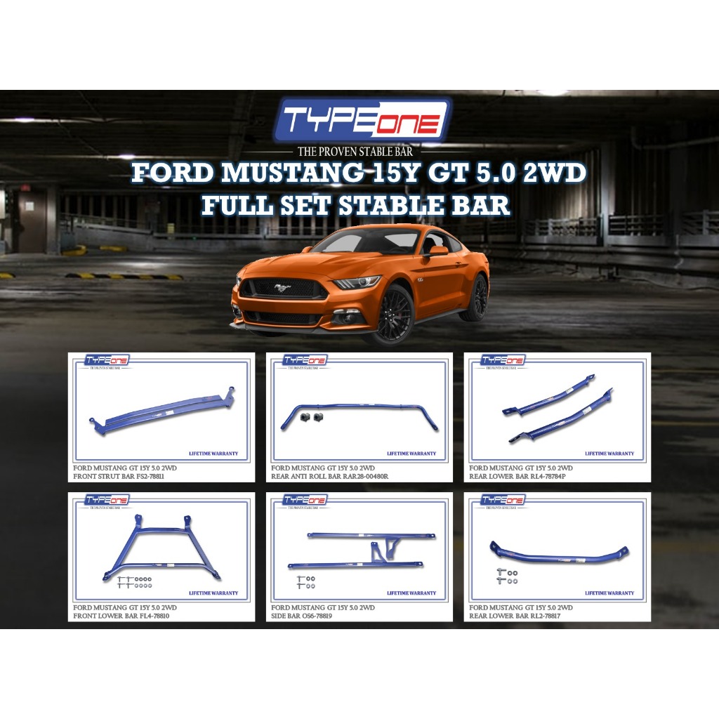 TYPE ONE Ford mustang 2015 - 2020 front side rear middle anti Struct ...