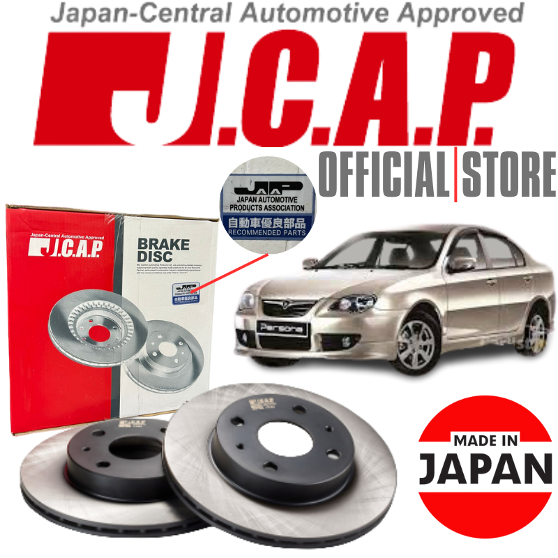 JCAP HIGH PERFORMANCE DISC ROTOR WITH COATED FRONT SET 2 PCS - PROTON ...