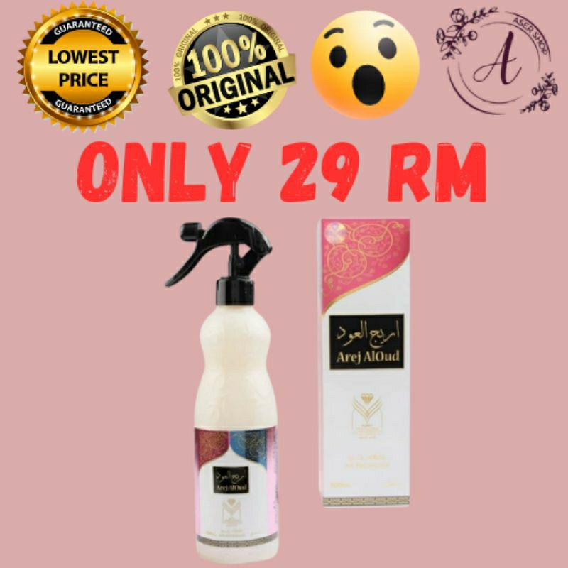 AREJ AL OUD Air freshener from Saudi Arabia 350ml Long lasting 500 ML
