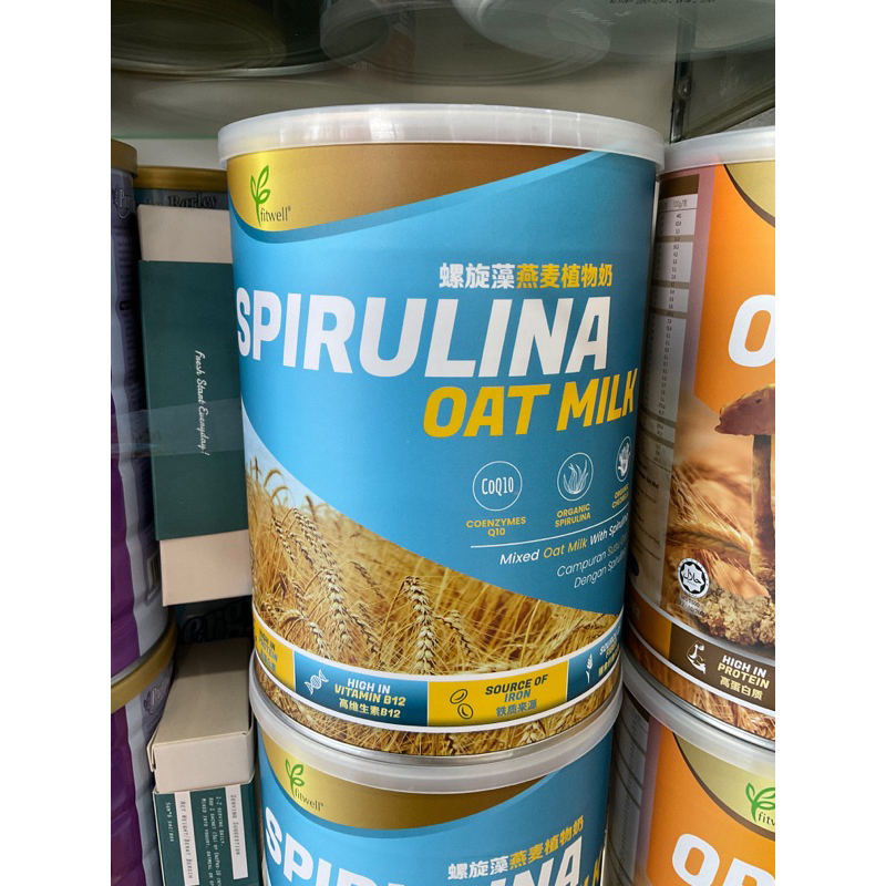FITWELL SPIRULINA OAT MILK 800G Shopee Malaysia