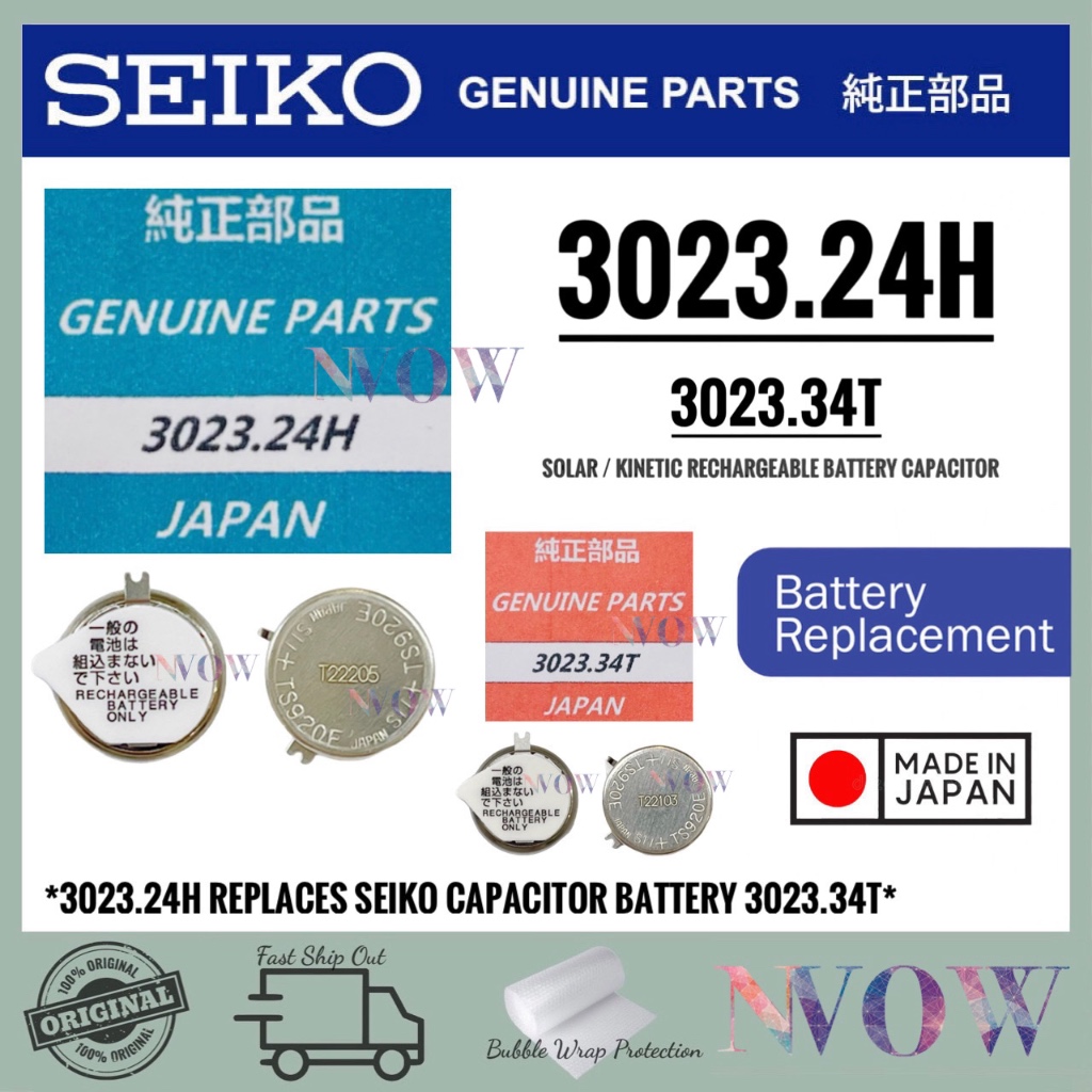 Seiko kinetic discount watch capacitor replacement