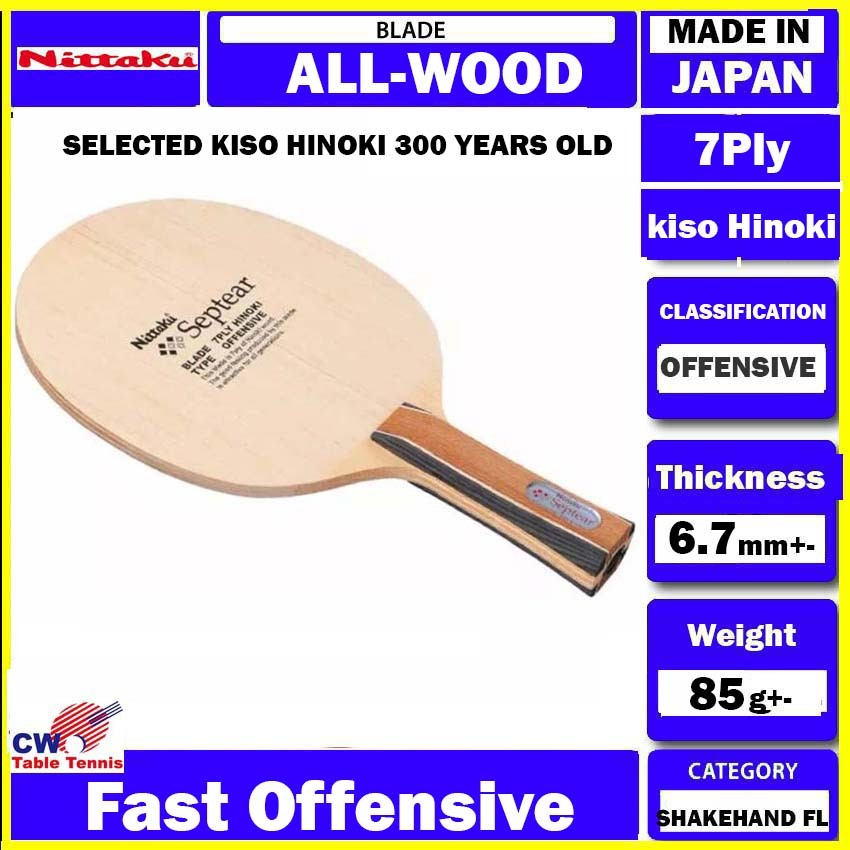 Nittaku Blade Septear Kiso Hinoki All Wood Blade Table Tennis Paddle ...