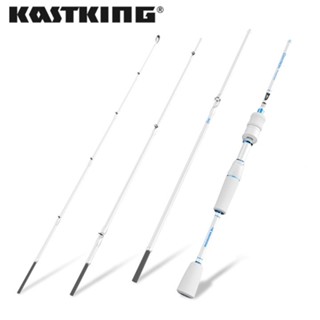 Kastking Centron Lite 4pcs Setion Spinning Casting 24T High Strength Travel  Fishing Rod ,MALAYSIA READY STOCK
