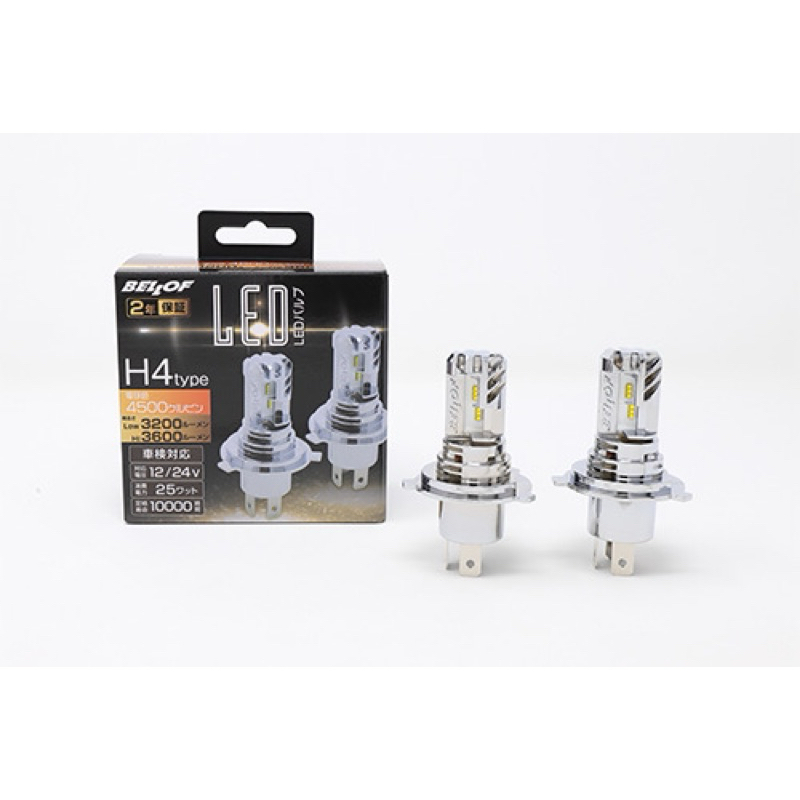 Bellof LED head & fog lamp bulb “Precious Ray Zette” ◇H4 ◇HB3