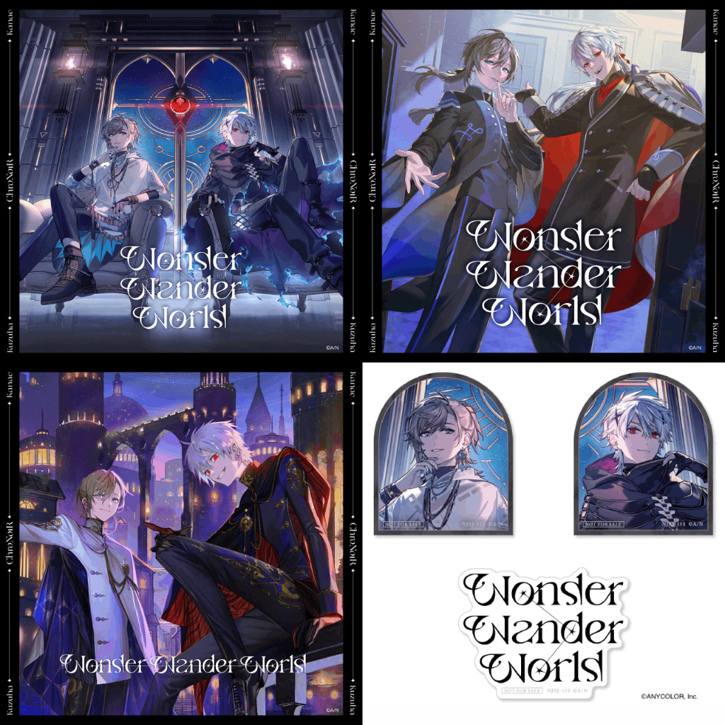 ChroNoiR Wonder Wander World - アニメ