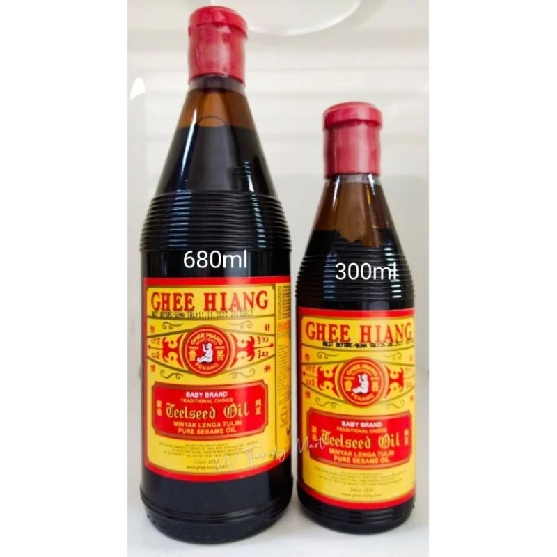 Halal Penang Ghee Hiang Minyak Lenga Tulin Pure Sesame Oil 老字号義香麻油