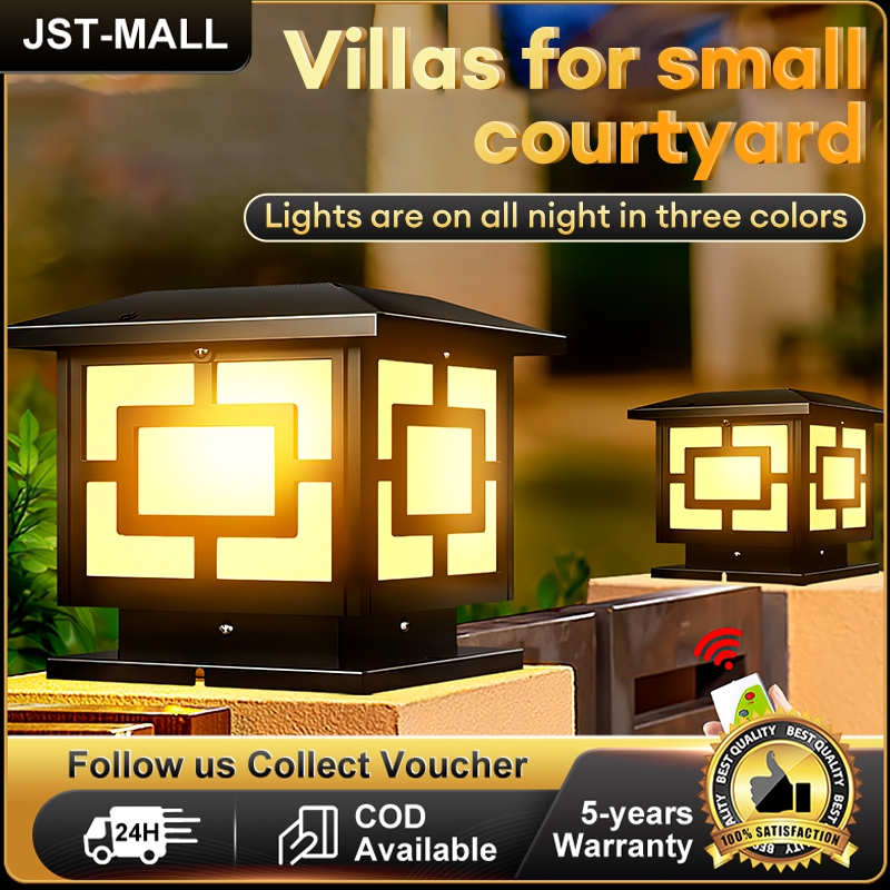 Solar Outdoor Gate Light Solar Light Outdoor Lighting Gate Lamp