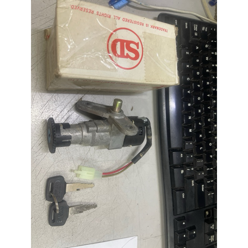 YAMAHA EGO MAIN SWITCH KEY lock handle SUIS on/off KUNCI SET IGNITION ...