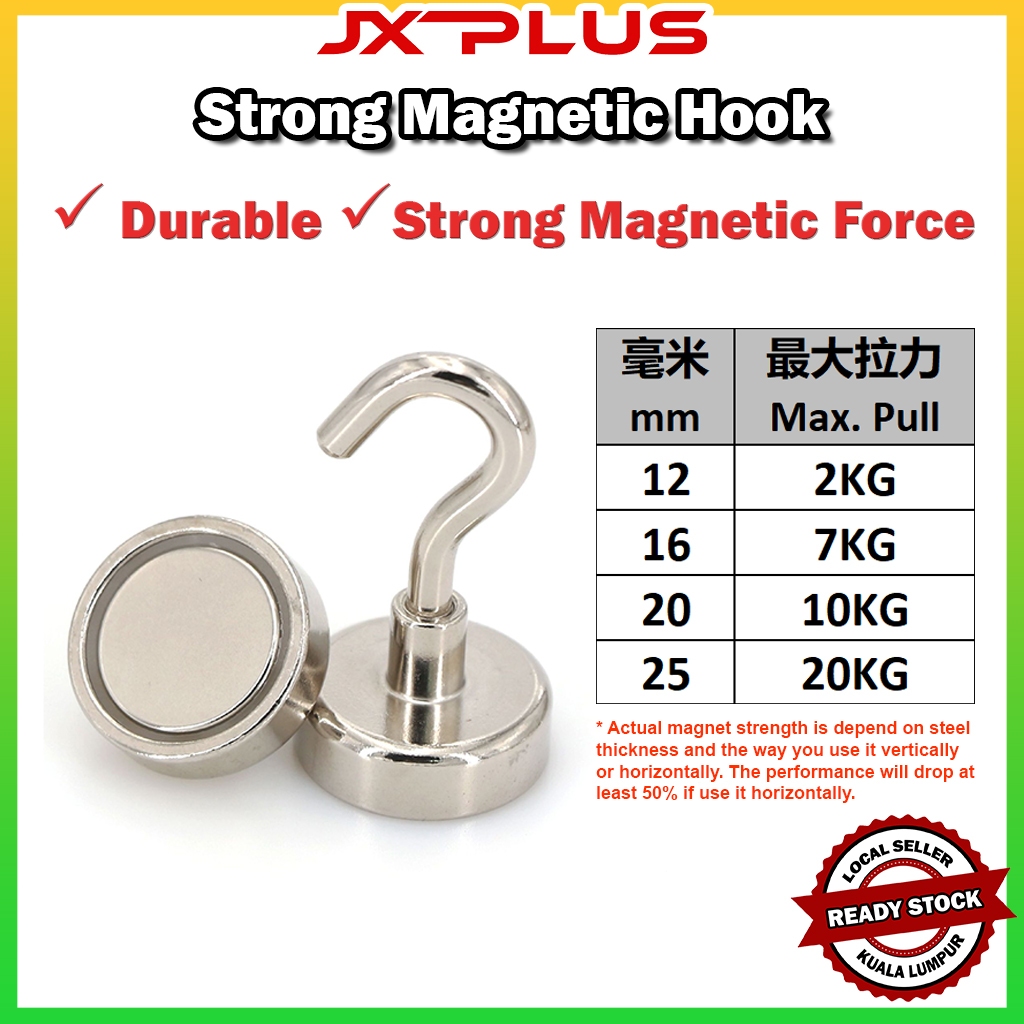 Heavy Duty Strong Hook 强力 磁铁 磁性 挂钩 12mm 16mm 20mm 25mm