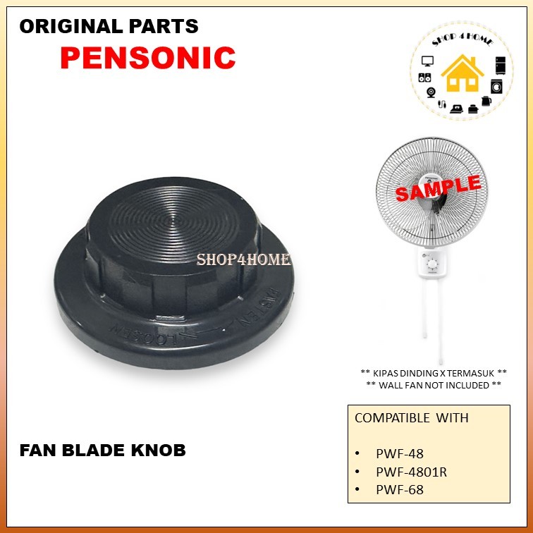 **ORIGINAL** PENSONIC WALL FAN BLADE KNOB GUARD KNOB FRONT MOTOR COVER
