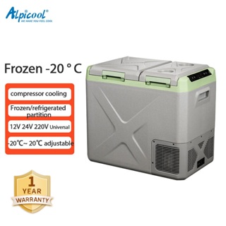 24L Portable Car Cooler Box 12V Car Refrigerator Travel Cooling