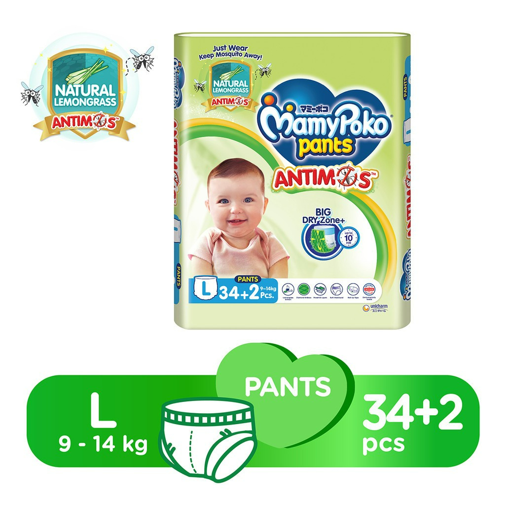 MamyPoko Anti-Mosquito (Antimos) Pants Diaper (M46+2/L34+2/XL28+2/XXL24 ...