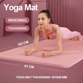 20mm thick yoga discount mat