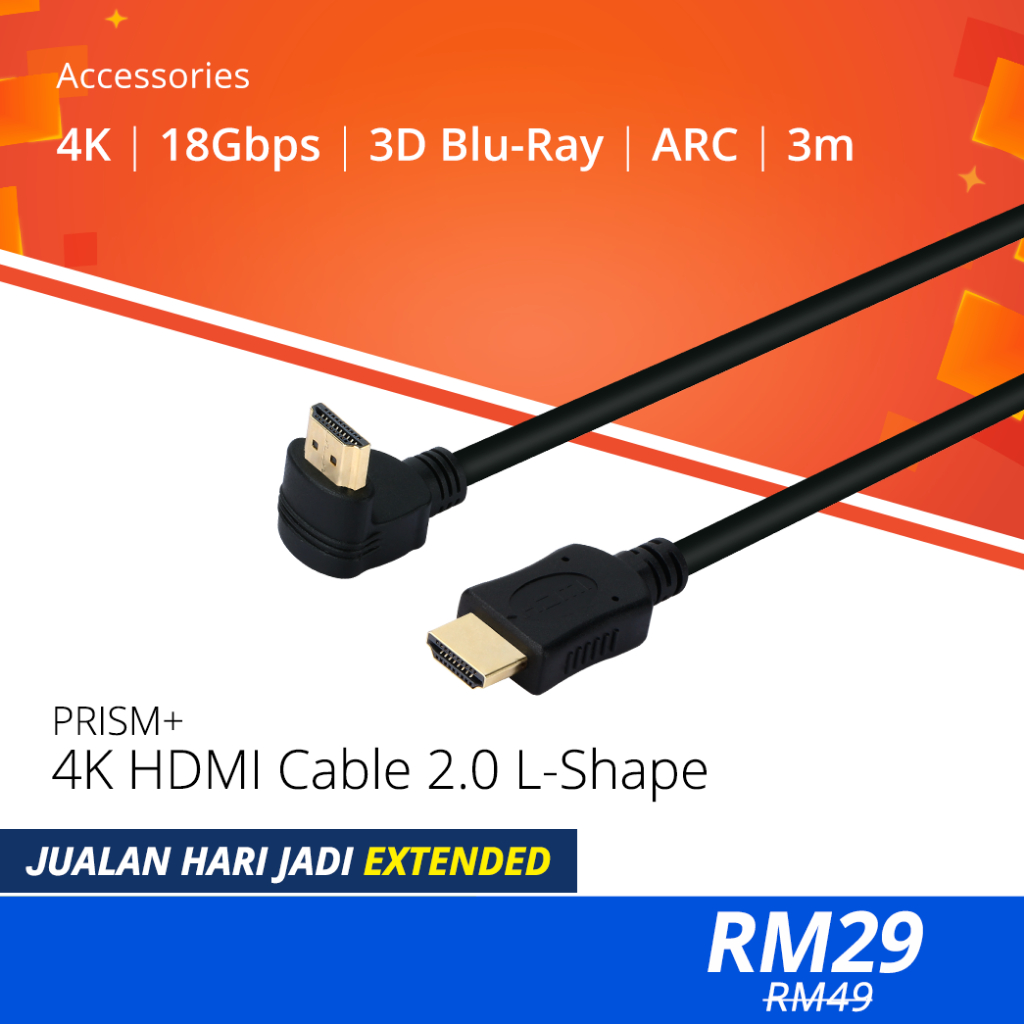 4K Premium HDMI 2.0 Cable 3 Meter – PRISM+ Malaysia