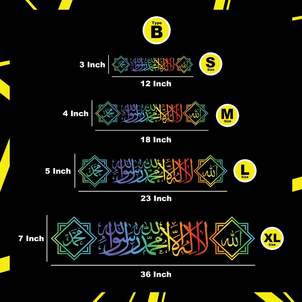 Sticker Khat Jawi Selawat Rainbow Sticker Kereta / K576 | Shopee Malaysia