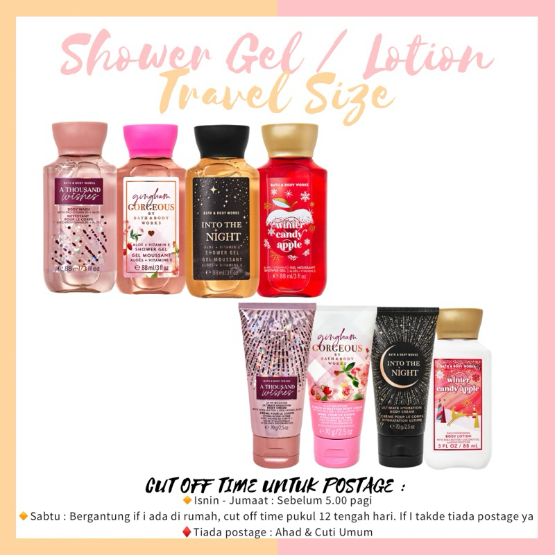 BBW TRAVEL SIZE Shower Gel, Body Cream, Body Lotion 💯ORIGINAL, READY