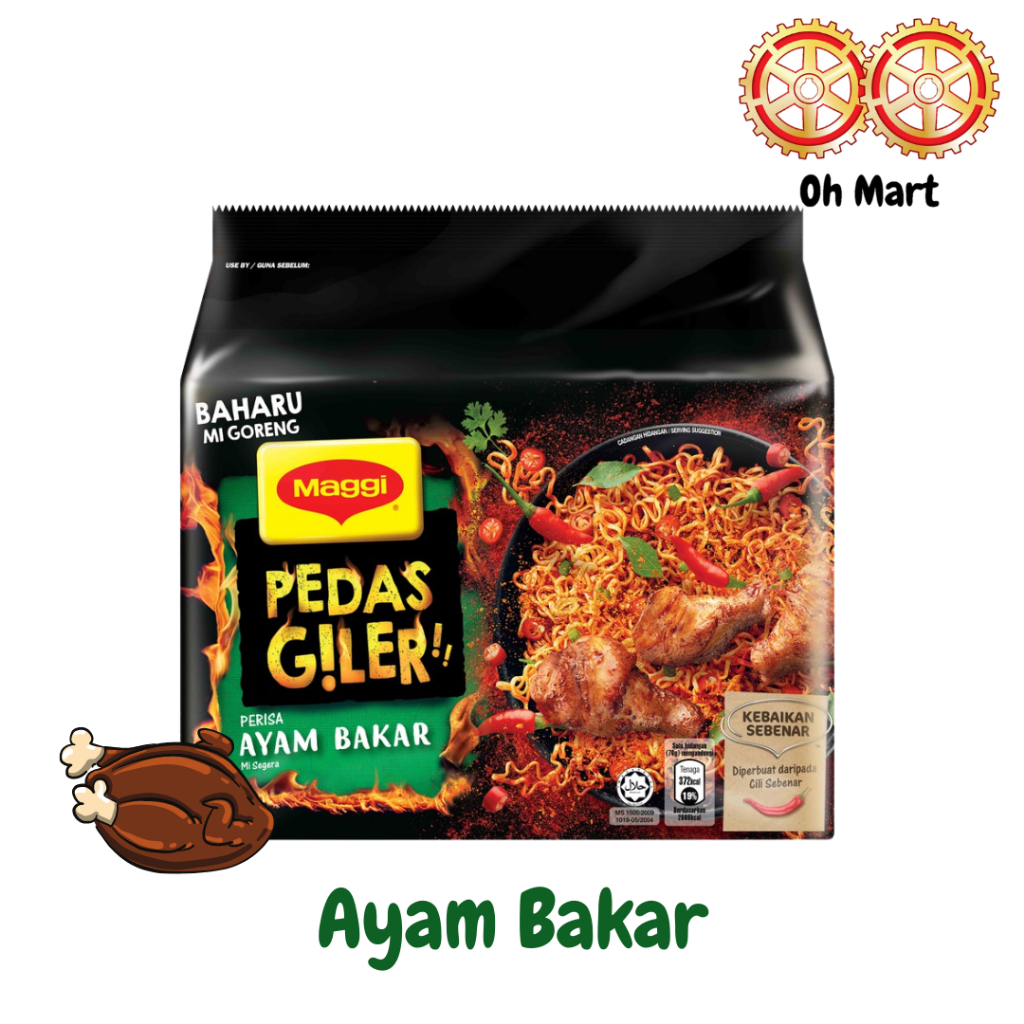 Maggi Pedas Giler Instant Noodles Ayam Bakar/Tomyam/CheezyBerapi -76g x ...