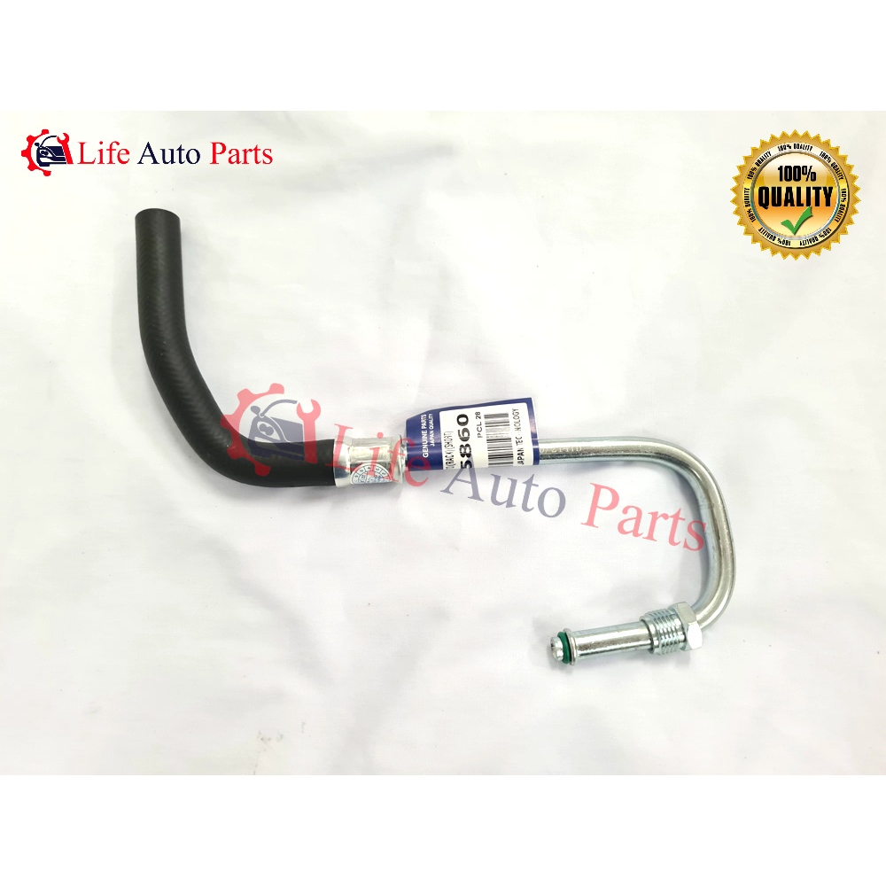 PROTON SAGA BLM FL FLX POWER STEERING PRESSURE RETURN HOSE PW825860 Shopee Malaysia