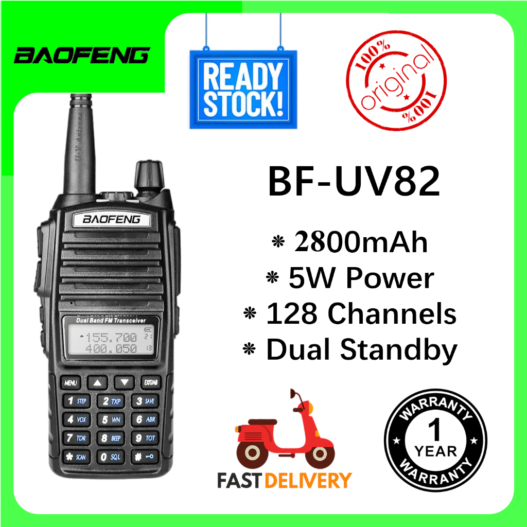 Ship From KL Original 100% BaoFeng UV82 5W / 1W Dual PTT Two Way Radio ...