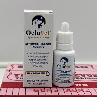 Eye drops for nuclear sclerosis in dogs hotsell
