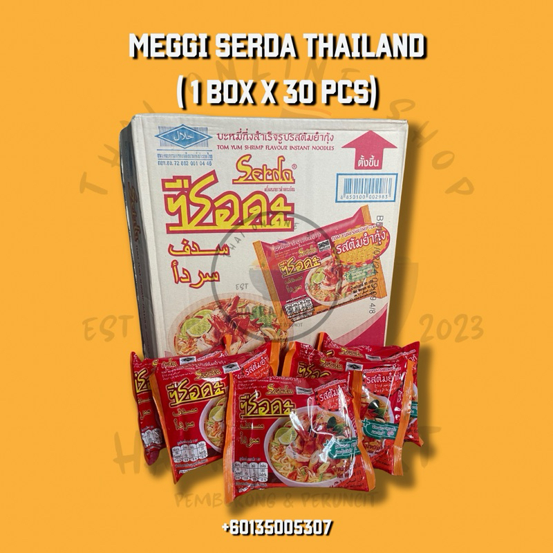 Maggi Siam Serda Kerabu Maggi Thailand Box Pcs Shopee Malaysia