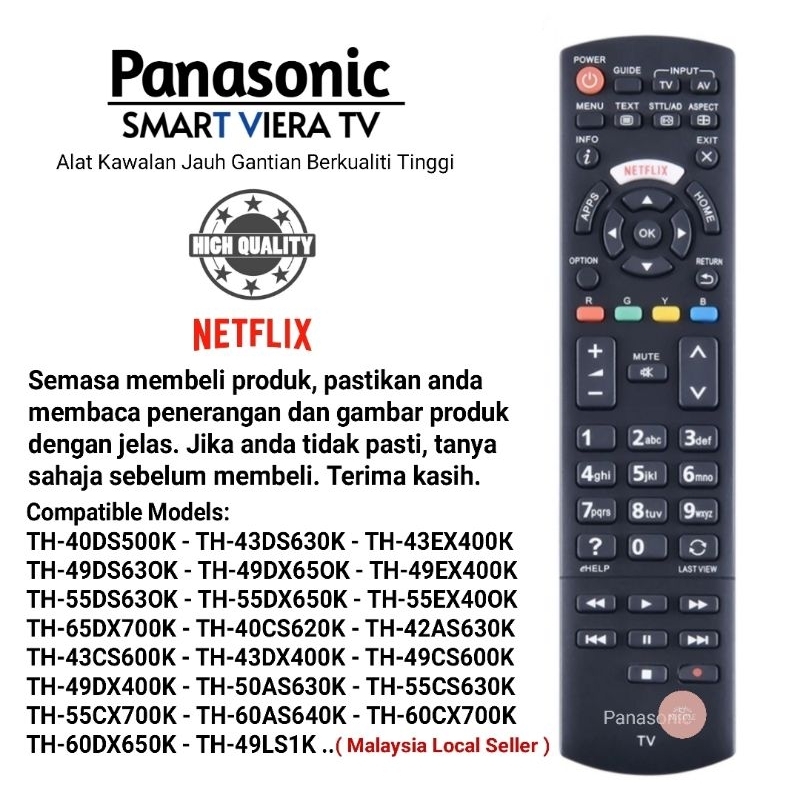 How do i get netflix on my panasonic clearance tv