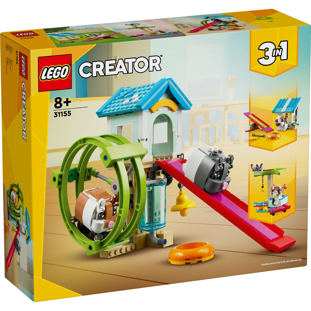 [BrickMonster] Lego 31155 Creator 3in1 Hamster Wheel | Shopee Malaysia