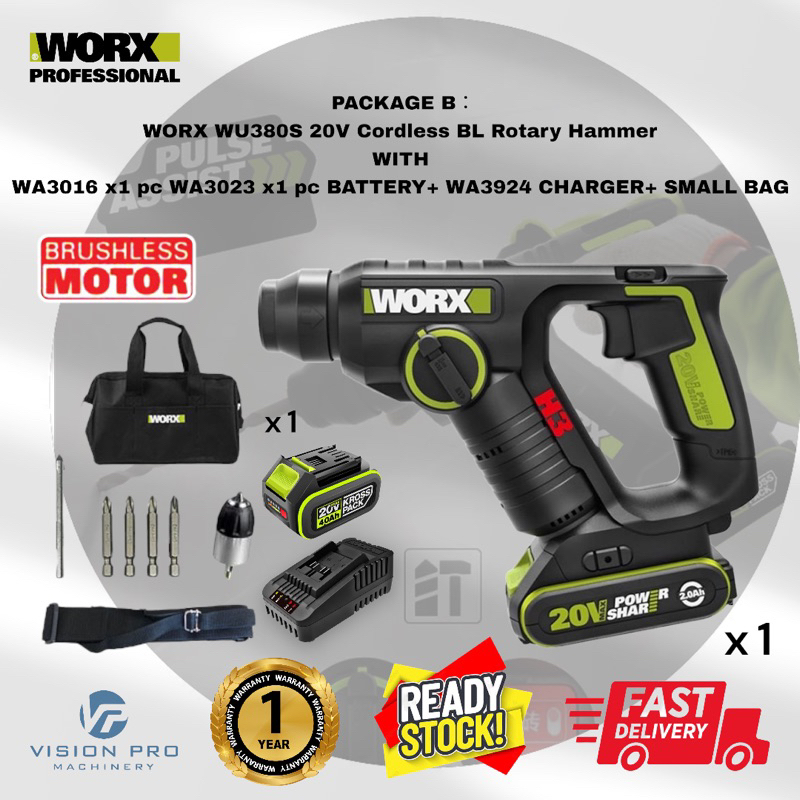 WORX WU380S.5 20mm 20V BL Brushless Rotary Hammer (Professional Power