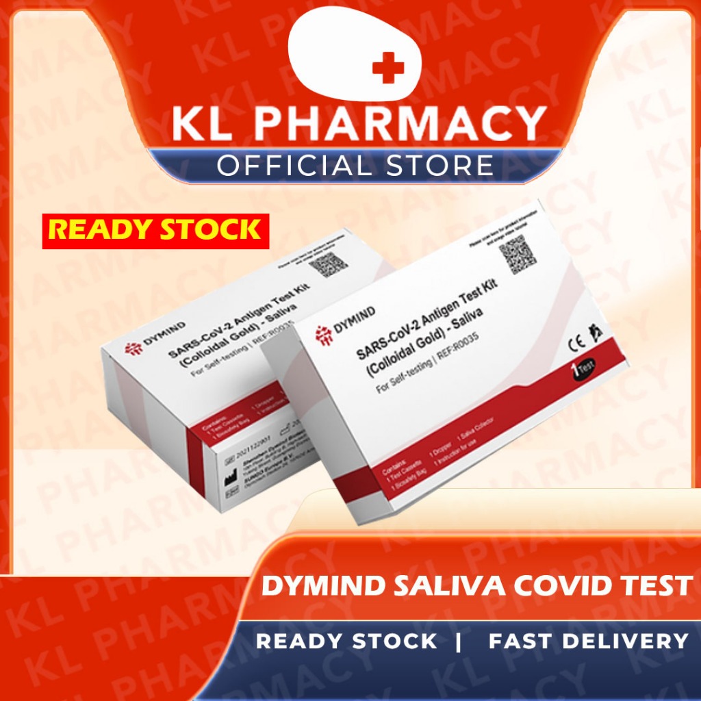 [KL PHARMACY] Dymind Covid19 Oral Fluid Home Test Kit (Individual) 1s