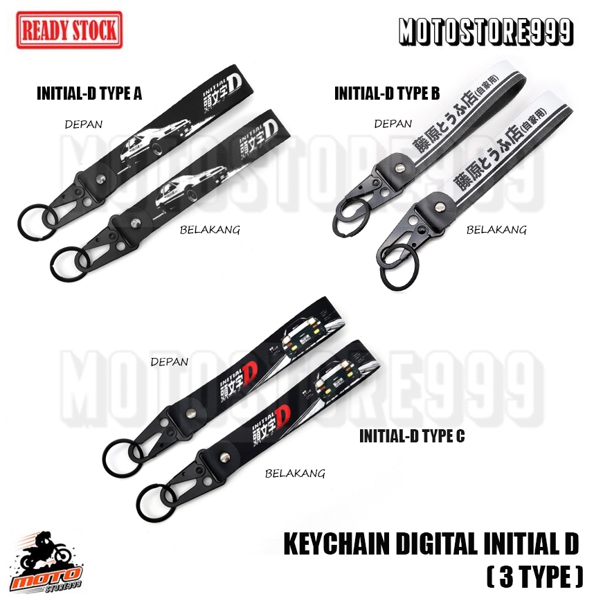 INITIAL-D KeyChain Digital Print ( 3 TYPE ) READY STOCK | Shopee Malaysia