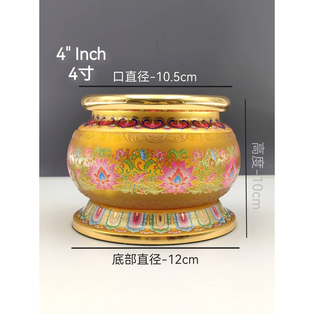 Liu-Li Pearl Gold Enamel Incense Burner 琉璃香炉珍珠金珐琅彩