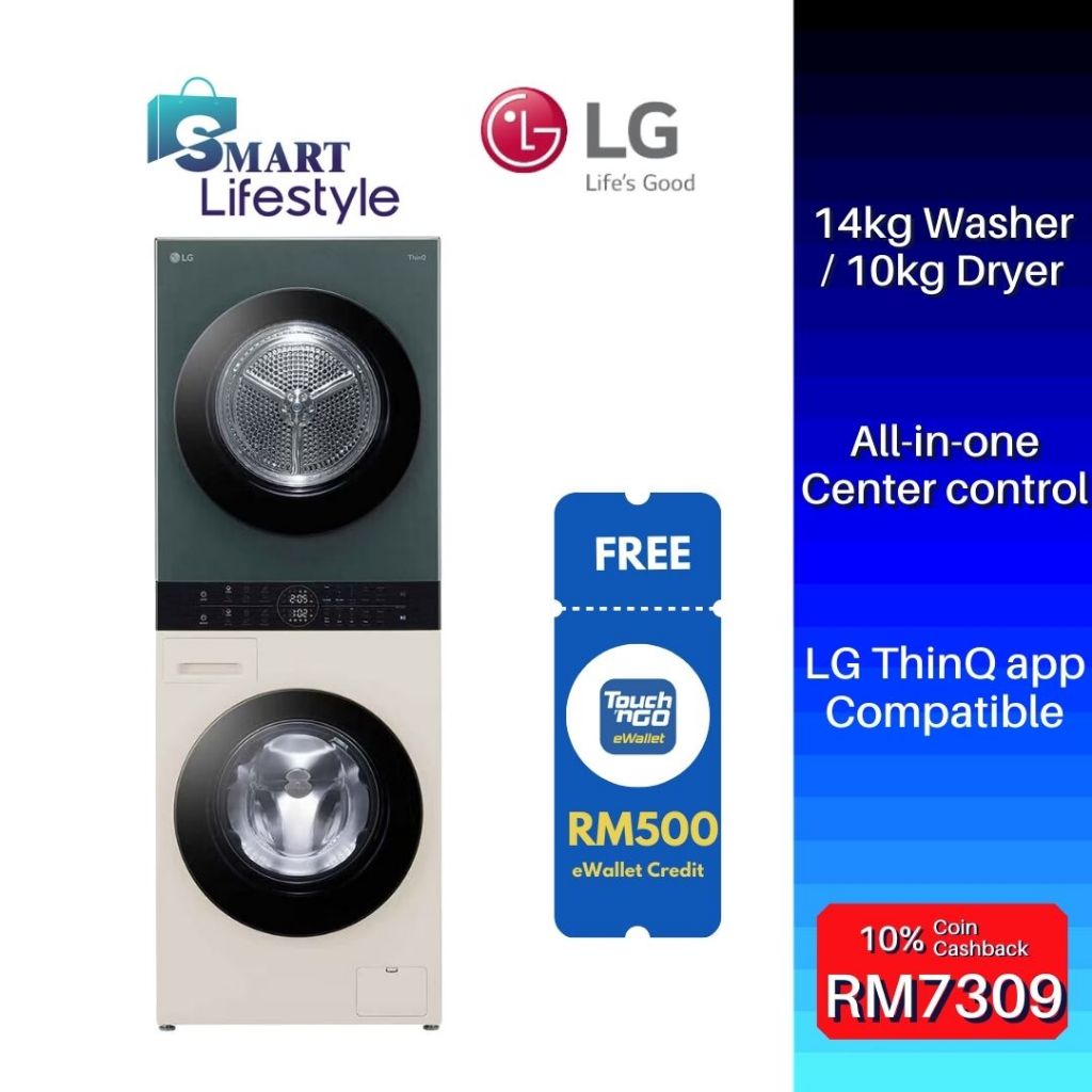 LG Wash Tower All In One Stacked Washer 14KG/Dryer 10KG WT1410NHEG